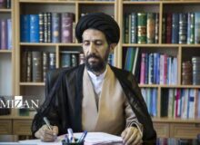 تشکیل کارگروه استانی تا آگاهی بخشی و تبیین قانون 