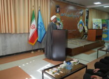 مراسم گرامیداشت دهه کرامت در اداره کل دادگستری استان کردستان برگزار شد