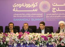 افتتاحیه نشست مشترک استانداران اقلیم کردستان در سنندج برگزار شد