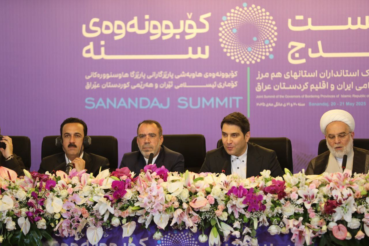 افتتاحیه نشست مشترک استانداران اقلیم کردستان در سنندج برگزار شد