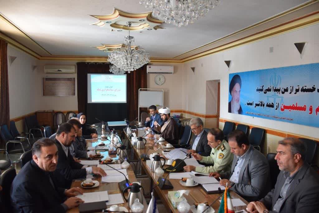 ضرورت تدوین اطلس آسیبهای اجتماعی و روانی دانشآموزان استان کردستان