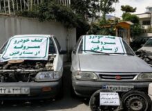 دستگیری ۸ سارق و کشف ۲۲ فقره سرقت خودرو در سقز