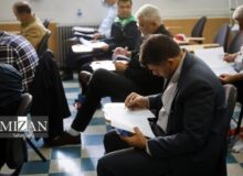 تغییر زمان برگزاری آزمون صدور پروانه تاسیس دفتر خدمات الکترونیک قضایی سال ۱۴۰۴