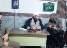 خدمت رسانی به مردم، تحقق عدالت اجتماعی