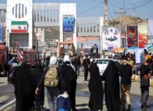 تشکیل شعب ویژه دادگستری اربعین حسینی