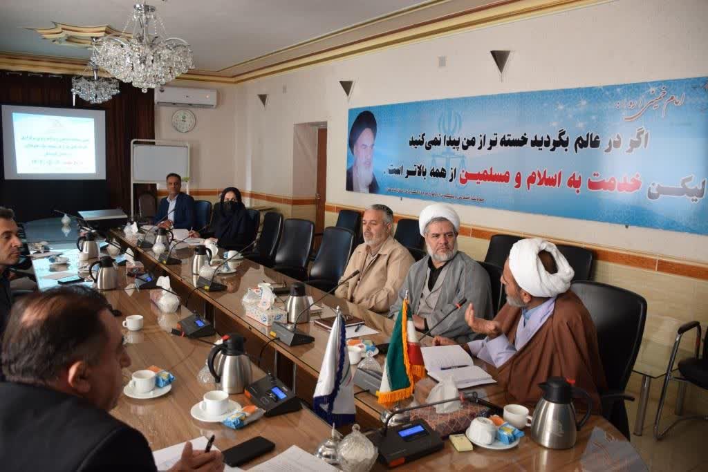 آغاز طرح هر مسجد، یک حقوقدان با هدف ارتقاء آگاهیهای حقوقی و کاهش آسیبهای اجتماعی