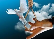 آزادی ۴۶ زندانی تعزیرات حکومتی کردستان با عفو رهبر انقلاب