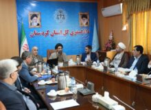 اعطای 5 روز مرخصی به تمامی زندانیان واجد شرایط استان