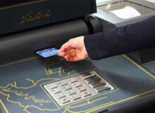 انتخابات شوراهای اسلامی کردستان الکترونیکی برگزار می‌شود