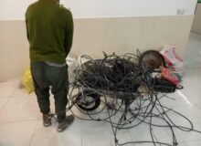 پايان کار سارق کابل با 18 فقره سرقت