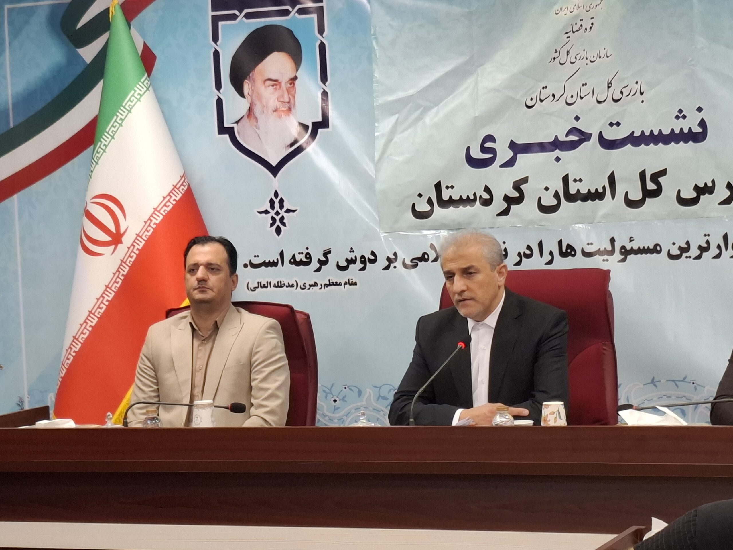 مبارزه با فساد اولویت سازمان بازرسی کردستان