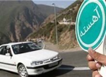 کاهش تصادفات و تلفات جاده‌ای نیازمند عزم ملی و مشارکت همگانی است