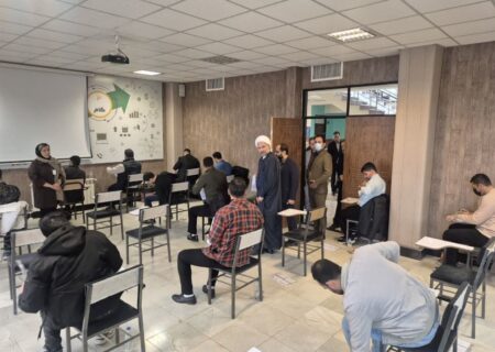 آزمون استخدامی قوه قضاییه ویژه محاکم صلح کردستان برگزار شد