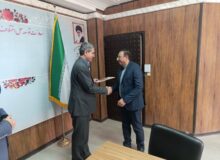 هیأت صلح شرکت شهرکهای صنعتی کردستان آغاز به کار کرد