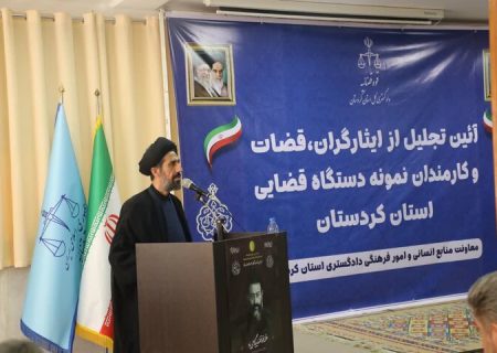 دقت و اخلاقمداری، معیار خدمت در دستگاه قضایی است
